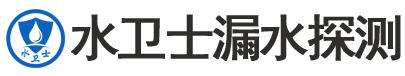 双清区暗管漏水检测